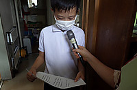 R0018523