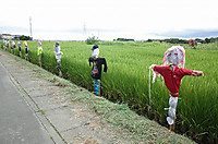 R0018525