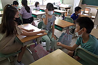 R0018733