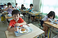 R0018744