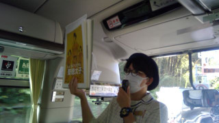 Win_20231006_09_29_08_proresize