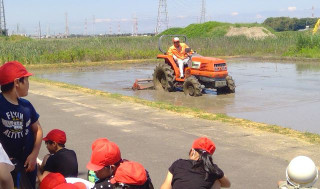 Win_20240605_10_09_23_pro_resize