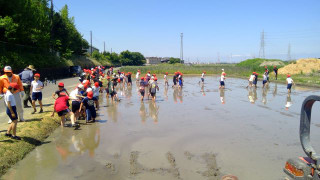 Win_20240605_10_13_41_pro_resize