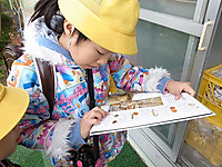 R0016921