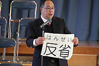 Eos_6257_2