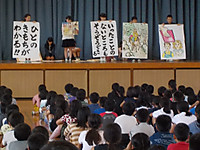 Dscn0762