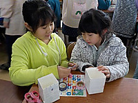 Dscn1263