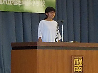 Dscn9729