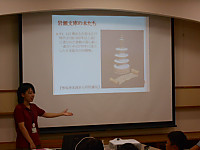 Dscn9386