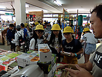 Dscf3591