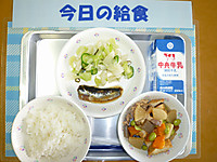 Sp1040103