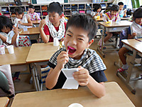 Dscn0492