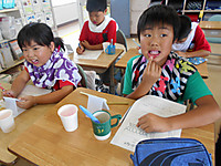 Dscn0498