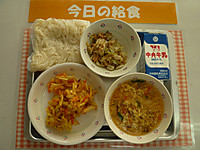 P1040408