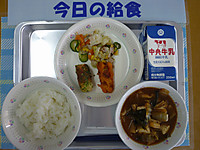 P1040624