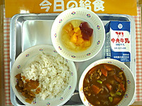 P1040820