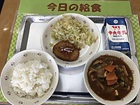 A82555ca2ad84a8f972aa3431c4e163a