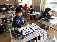 Dscn1344