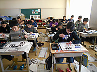 Dscn1351