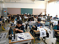 Dscn1358