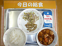 P1040896
