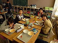 P1050032