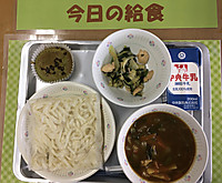 Fe90f254b4fd487b8f0f2f4a1c6fd504