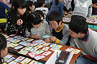 Img_0053_640x427 Img_0053_640x427