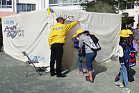 P1070843_640x428 P1070843_640x428