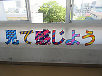 Img_1520