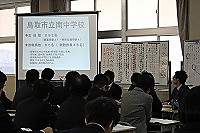 Img_2239_2 Img_2239_2