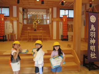 Img_5121 Img_5121