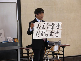Simg_1088