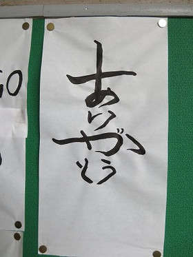 Simg_0754