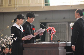 Smad_8757