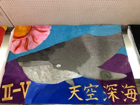 2395ab0eb6ca47d69efec88af7b8640d