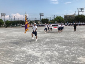 297f3d2a39d24d95992080fec921305b