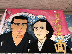 3af5d3a295a44679b47acf47dbfdd58b