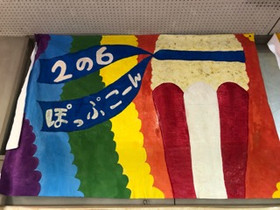 4ccb1756a246483bbdd5830128f56543