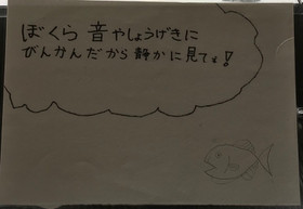 7fd65e263d864655a4a21e081545ce26