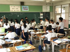 B8e5b15c02d44f87a4fe286638e1f41a