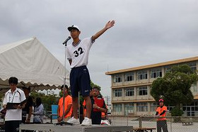 93be2d03d02c4f8589b582d3c9a4853e