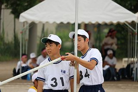 077cfe6caf45438f918d625eedbbd8e3