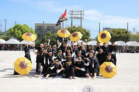 30bba6f1a6ea4c15abbe0a4c02c89ba5