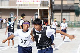 54519e2cb7ca412b93d300c9133daae5