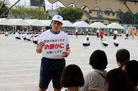 996bb729649645ffb9fbfa119743cebe