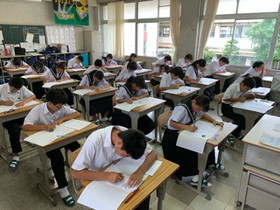 B7415103ed98414189abb8bf27f3d9e1