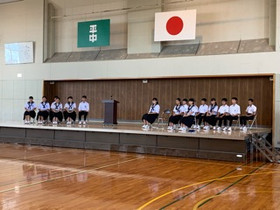 E508185ed1f348fa8170f450b4624a29