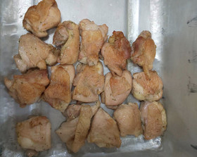 312c03ecbde8444cbe8899a992304729