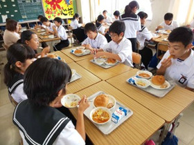 A5119996d11c45cfbc38462d0233d54b